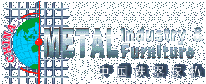 china metal industry